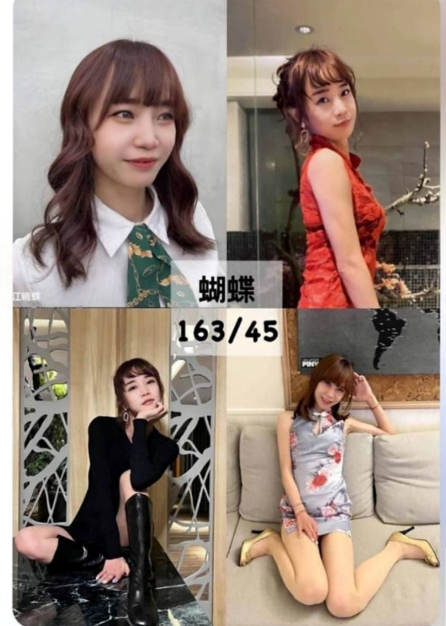 BILL │ 心彤 │ 淑女人妻 │ 清水八大娛樂網 │ 24歲 │ 163cm │ 42kg │ E罩杯 │ 會撒嬌 超有女友的FU呦 點燃你夜晚的欲望  百分百口技直頂喉嚨讓你體驗深吞深含的快感~